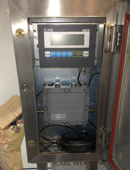 1496481025525664.jpg Drum Filling Machine