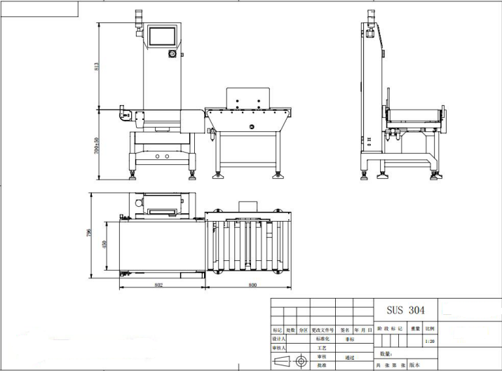 1496915365494954.png Drum Filling Machine