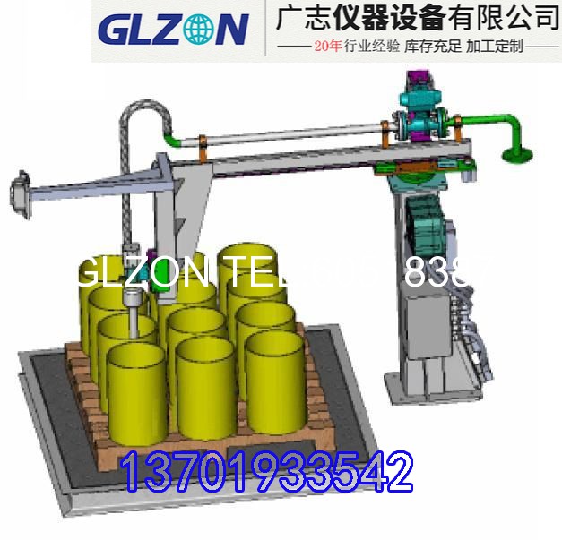 1499391136405557.jpg 多桶位搖臂灌裝機(jī).jpg
