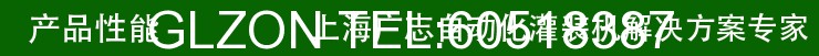 1517540264248384.gif 液體灌裝機,稱重灌裝機,定量灌裝機