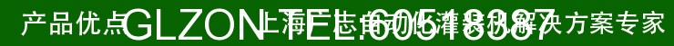 1517540264514175.gif 液體灌裝機,稱重灌裝機,定量灌裝機