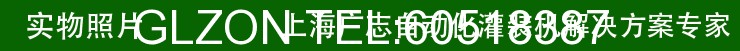 1517540264818546.gif 液體灌裝機,稱重灌裝機,定量灌裝機
