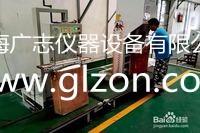 塑料顆粒真空包裝機選型技巧與使用方法 塑料顆粒真空包裝機選型技巧與使用方法