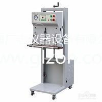 塑料顆粒真空包裝機選型技巧與使用方法 塑料顆粒真空包裝機選型技巧與使用方法
