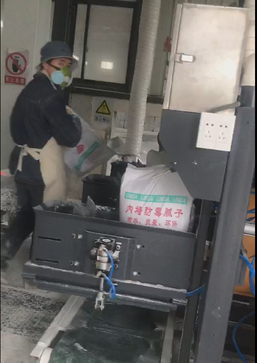 1563695607751779.png 液體灌裝機(jī),稱重灌裝機(jī),定量灌裝機(jī)
