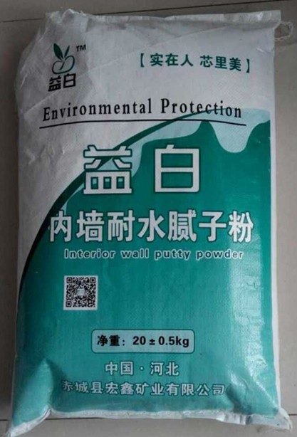 全自動(dòng)灌裝機(jī)|干粉砂漿包裝機(jī)|自動(dòng)灌裝機(jī)|噸袋包裝機(jī)