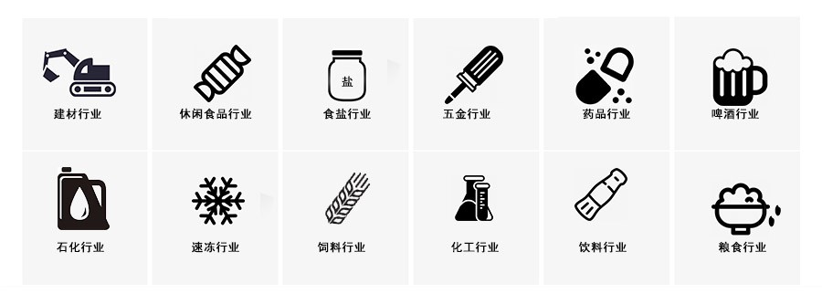 全自動灌裝設(shè)備|全自動灌裝機廠家|干粉砂漿包裝機|噸袋包裝機 全自動灌裝設(shè)備|全自動灌裝機廠家|干粉砂漿包裝機|噸袋包裝機