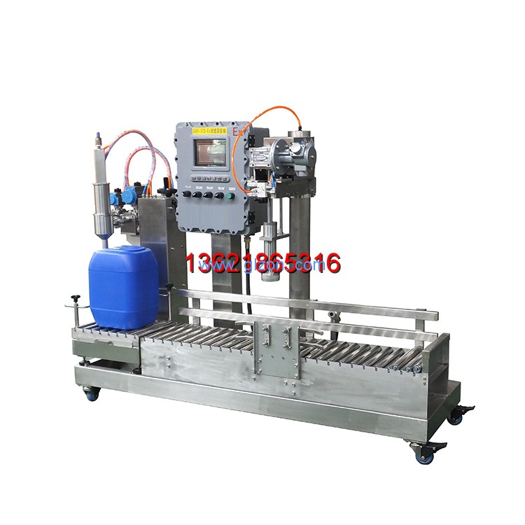 全自動灌裝設(shè)備,全自動灌裝機(jī)廠家,干粉砂漿包裝機(jī),噸袋包裝機(jī)