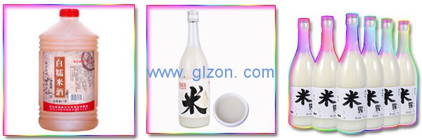 米酒食品灌裝生產線 