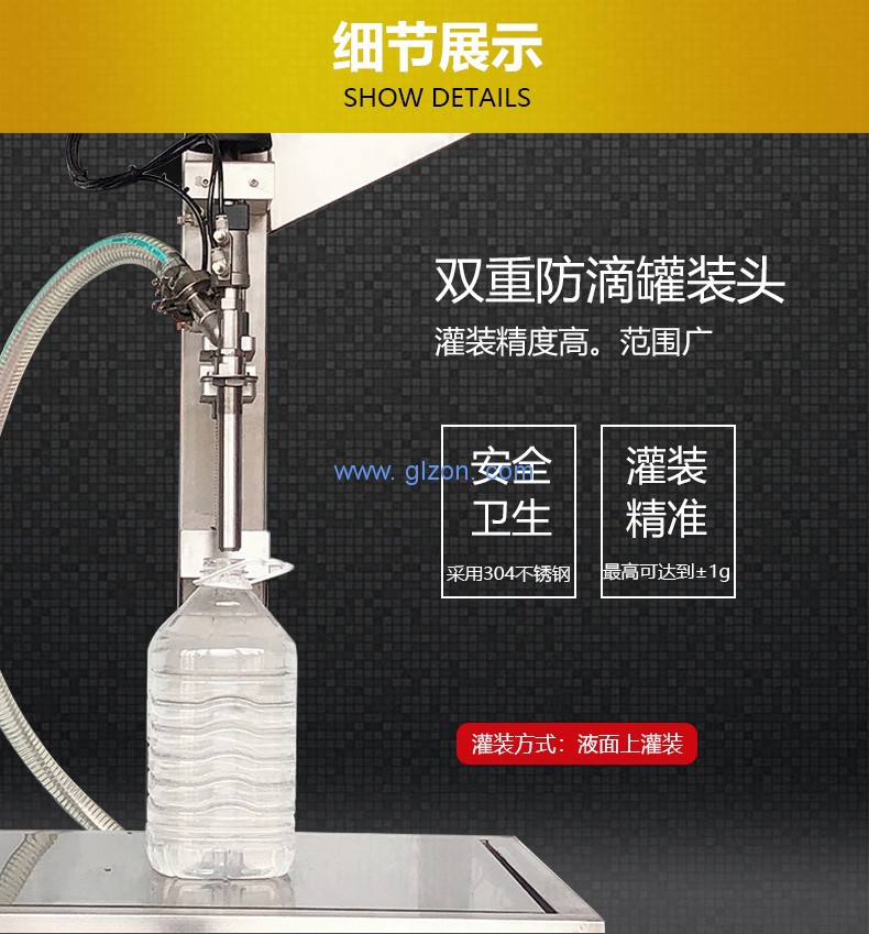 液體灌裝機(jī),干粉砂漿包裝機(jī),全自動(dòng)灌裝設(shè)備,噸袋包裝機(jī)