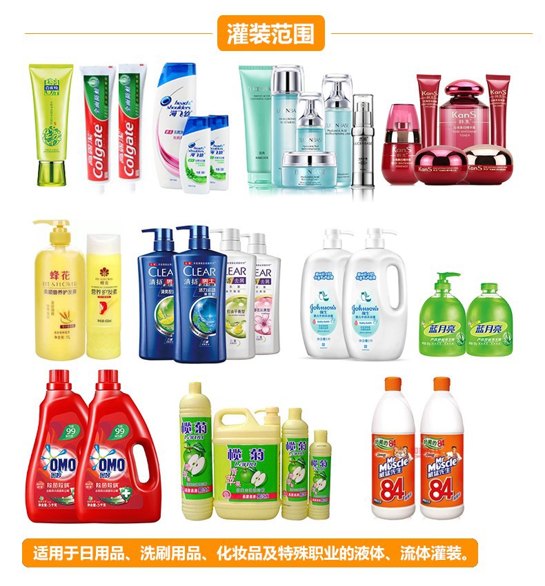 液體灌裝機(jī),干粉砂漿包裝機(jī),全自動(dòng)灌裝設(shè)備,噸袋包裝機(jī) 液體灌裝機(jī),干粉砂漿包裝機(jī),全自動(dòng)灌裝設(shè)備,噸袋包裝機(jī)