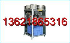 液體灌裝機(jī),干粉砂漿包裝機(jī),全自動(dòng)灌裝設(shè)備,噸袋包裝機(jī) 液體灌裝機(jī),干粉砂漿包裝機(jī),全自動(dòng)灌裝設(shè)備,噸袋包裝機(jī)