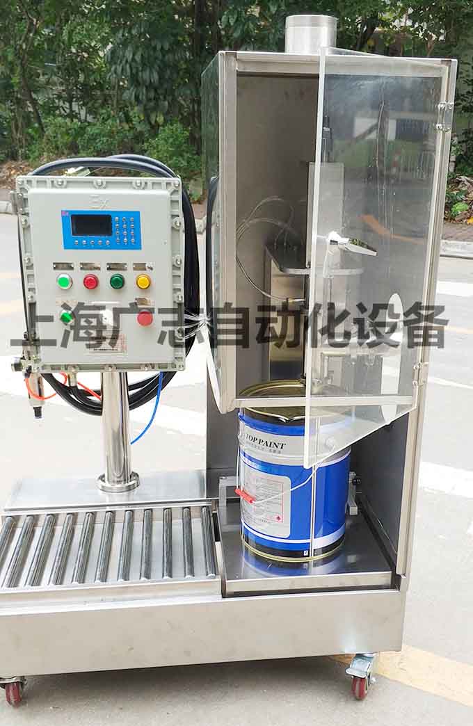液體灌裝機(jī),稱(chēng)重灌裝機(jī),定量灌裝機(jī)