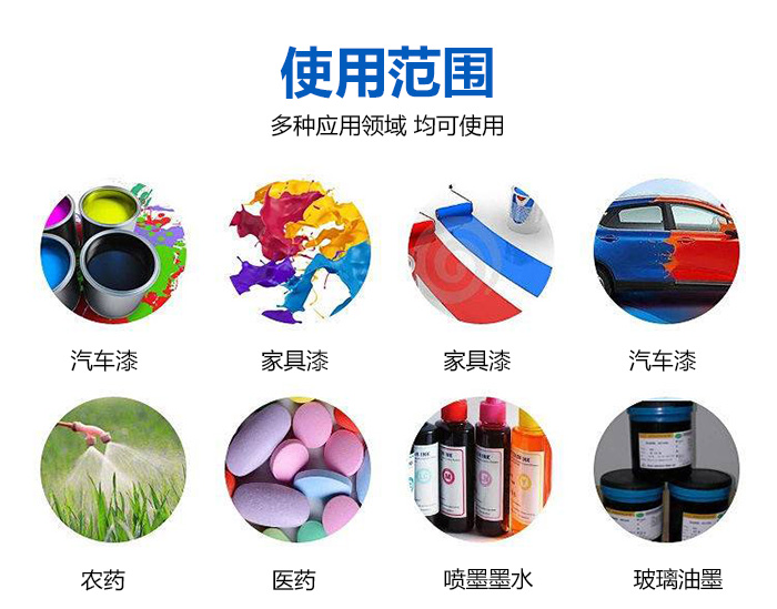 液體灌裝機(jī),稱(chēng)重灌裝機(jī),定量灌裝機(jī)