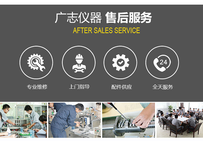 液體灌裝機(jī),稱(chēng)重灌裝機(jī),定量灌裝機(jī)