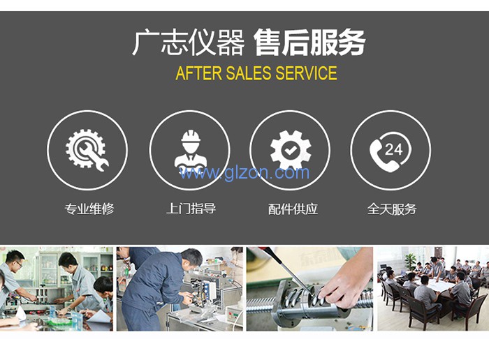 1594437968107110.jpg 液體灌裝機,稱重灌裝機,定量灌裝機
