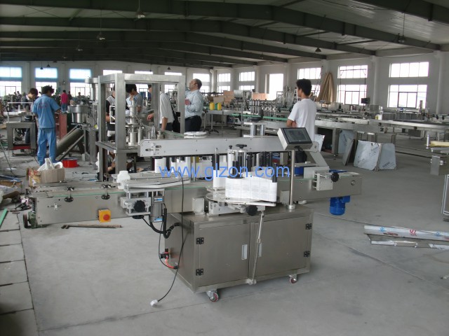干粉砂漿包裝機(jī),噸袋包裝機(jī),液體灌裝機(jī),灌裝設(shè)備廠家 干粉砂漿包裝機(jī),噸袋包裝機(jī),液體灌裝機(jī),灌裝設(shè)備廠家