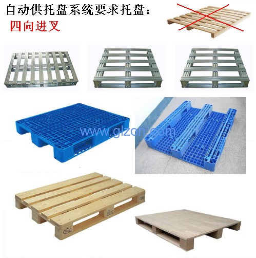 干粉砂漿包裝機(jī),噸袋包裝機(jī),液體灌裝機(jī),灌裝設(shè)備廠家
