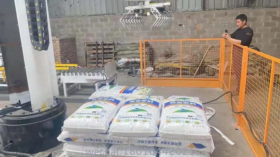 Drum Filling Machine Drum Filling Machine