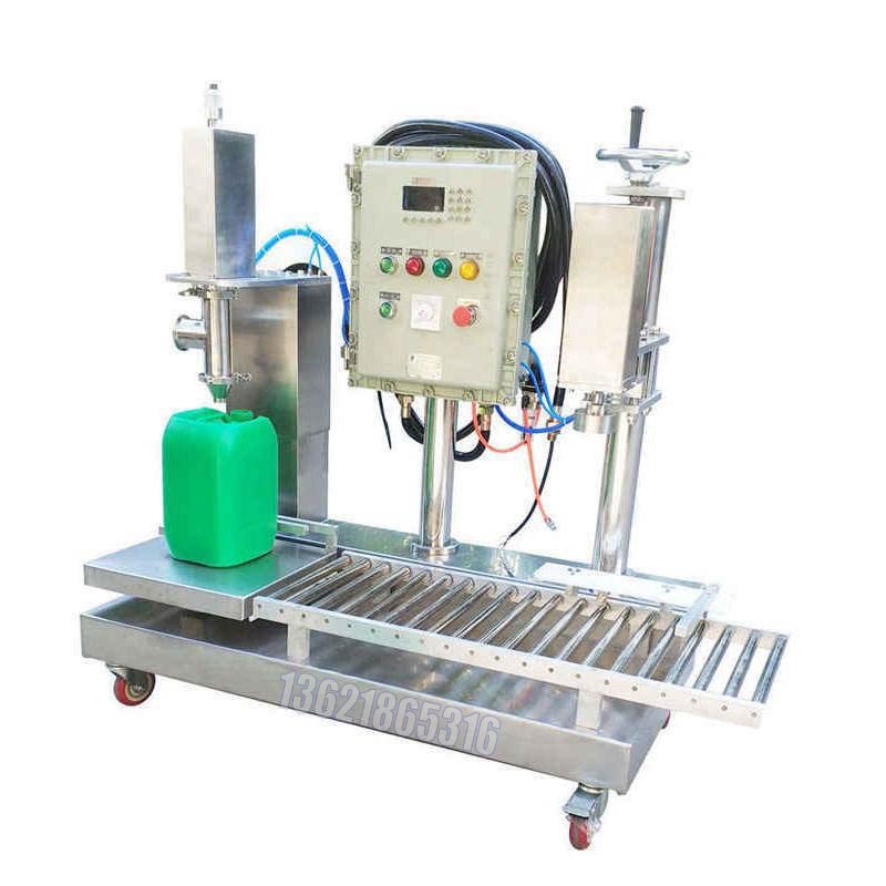 液體灌裝機,稱重灌裝機,定量灌裝機 液體灌裝機,稱重灌裝機,定量灌裝機