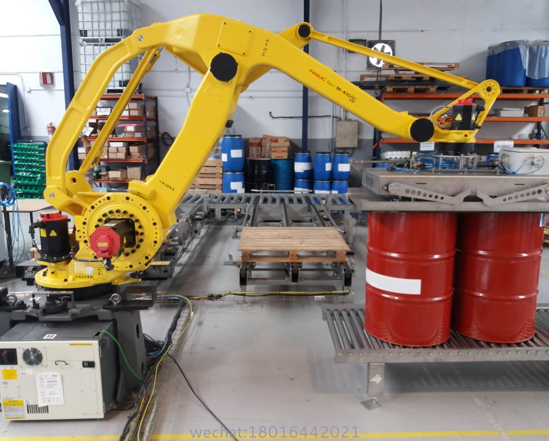 Drum Filling Machine Drum Filling Machine