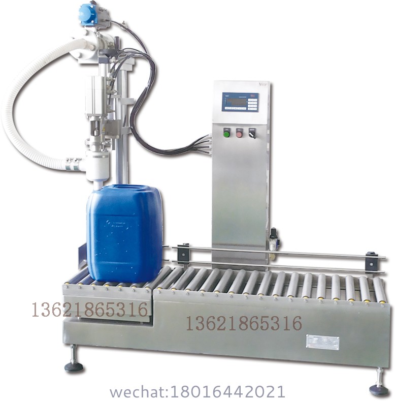 Drum Filling Machine Drum Filling Machine
