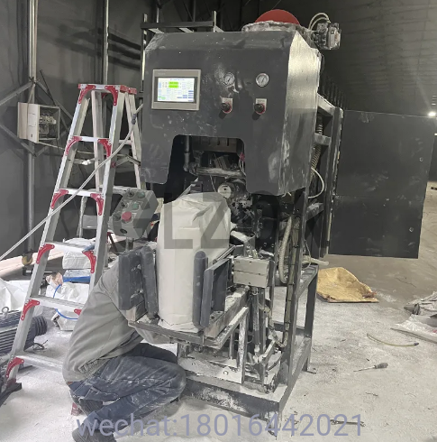Drum Filling Machine