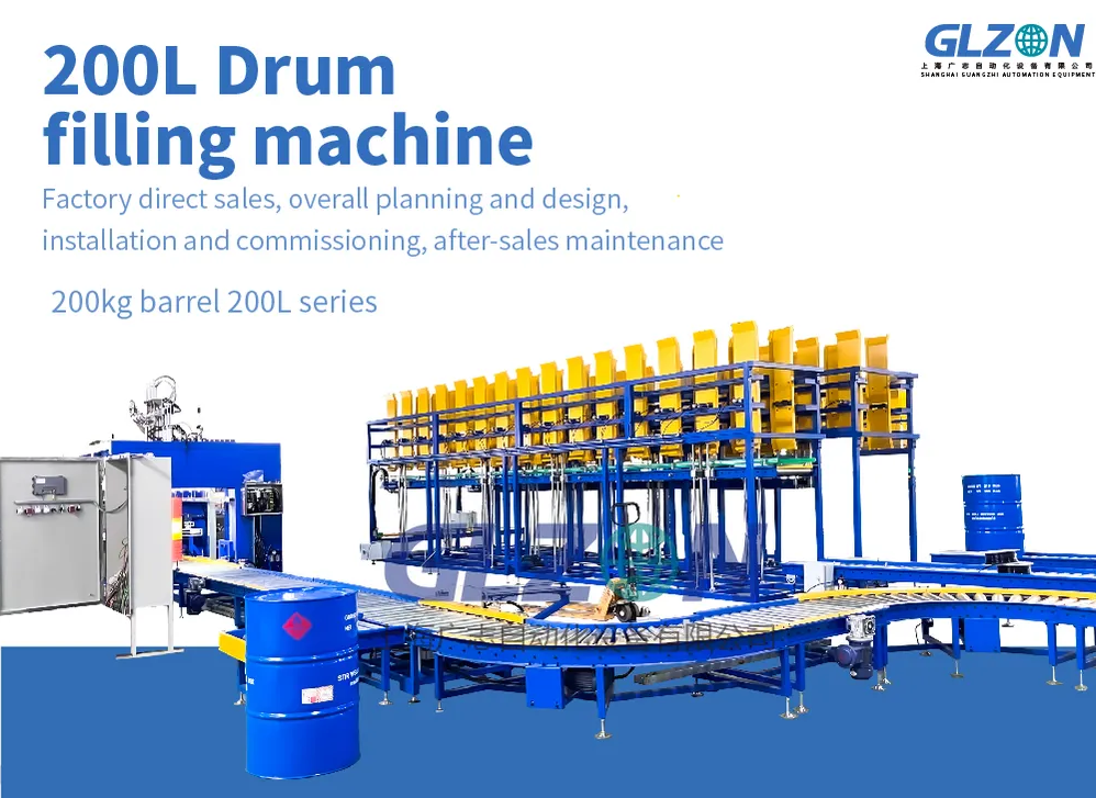 Drum Filling Machine