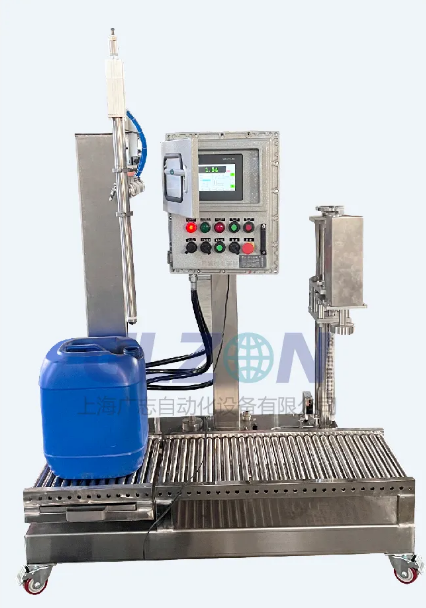 Drum Filling Machine