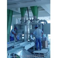 Auger packing machine