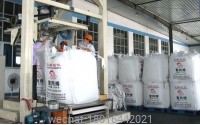 Chemical ton bag packaging machine