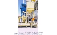 Pneumatic single nozzle packing machine site view