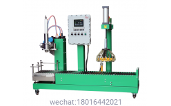 20L pail/can paint filling machine