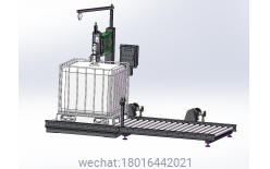 One ton IBC barrel solvent filling machine