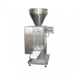 小型包裝機-稱重包裝機-1000公斤噸袋包裝機