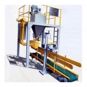 人工上桶灌裝機(jī)-25升灌裝機(jī)-庫存溶劑灌裝機(jī)