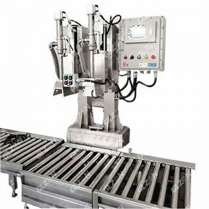 150L可換槍型壓蓋機 石化液體壓蓋機