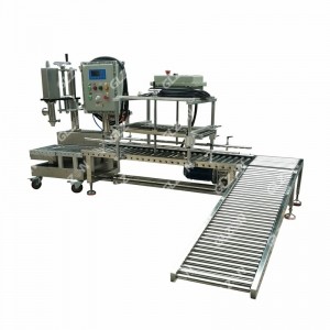 11升發酵肥包裝機 全自動包裝機