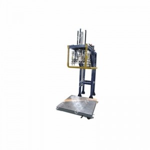 稱(chēng)重包裝機(jī) 400L水合肼包裝機(jī)