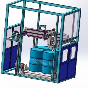 多元醇壓蓋機(jī) 200升自動碼垛壓蓋機(jī)