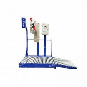 自動(dòng)對(duì)口包裝機(jī) 200公斤多彩漆包裝機(jī)