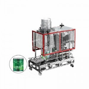 10KG添加劑裝桶機(jī)-定時定量裝桶機(jī)