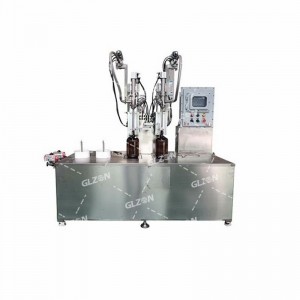 液面下灌裝機-2.5KG化學液體灌裝機