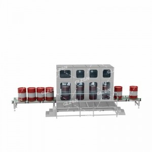 稀釋劑包裝機(jī)-200L緊湊型包裝機(jī)