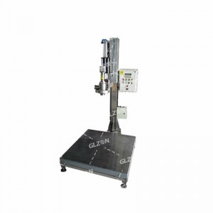 自動(dòng)稱重定量灌裝機(jī)_200KG噴漆灌裝機(jī)械有限公司