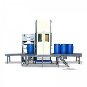 自動尋口包裝機,200KG調和油包裝機