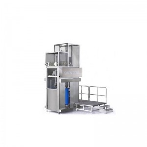 定量自動(dòng)裝桶機(jī)-80公斤化工廠裝桶機(jī)灌裝生產(chǎn)線