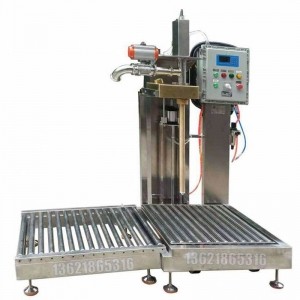 不飽和樹脂壓蓋機(jī)-1000L-IBC噸桶帶壓蓋移桶壓蓋機(jī)稱重解決方案