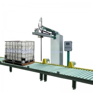 ?IBC(噸)桶自動灌裝機 化工灌裝生產(chǎn)線 防飛濺 灌裝防溢 效率高