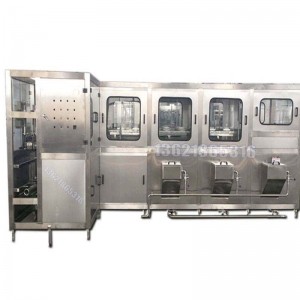 黃豆醬灌裝機(jī) 7L立式定量灌裝機(jī)自動灌裝生產(chǎn)線